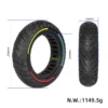 Xiaomi 4 PRO Gen1 10x2.5 Pneu plein ULIP - dimensions Dimensions Xiaomi 4 PRO Gen1 10x2.5 Pneu plein ULIP pour trottinette électrique
